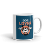 DOG LOVER Mug