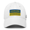 #UKRAINE SRONG golf cap