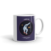I NEED MY SPACE Mug