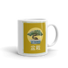 BONSAI Mug