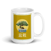 BONSAI Mug