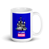 RUSSIA Mug