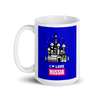 RUSSIA Mug