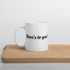 Micro Manager Mug