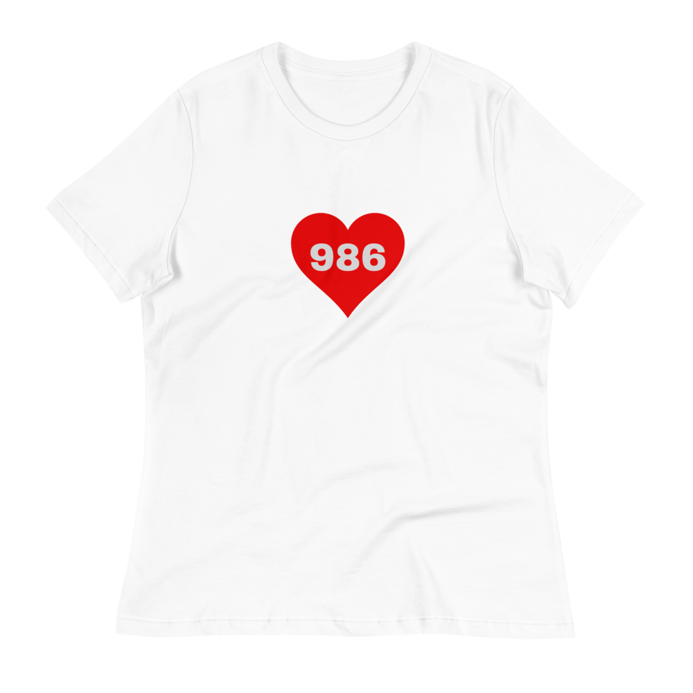 AREA CODE 986 Women s Relaxed T Shirt Darskee Gifts And Things area-code-986-women-s-relaxed-t-shirt-darskee-gifts-and-things