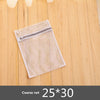 Household Washing Machine Bag