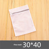 Household Washing Machine Bag