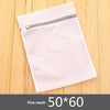 Household Washing Machine Bag