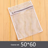 Household Washing Machine Bag