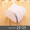 Household Washing Machine Bag