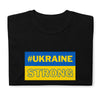 #UKRAINE STRONG Short-Sleeve Unisex T-Shirt