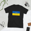 UKRAINE FLAG WITH DOVE Short-Sleeve Unisex T-Shirt