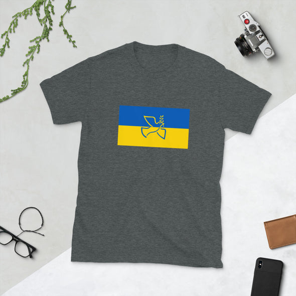 UKRAINE FLAG WITH DOVE Short-Sleeve Unisex T-Shirt