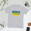 #UKRAINE STRONG Short-Sleeve Unisex T-Shirt