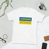 #UKRAINE STRONG Short-Sleeve Unisex T-Shirt