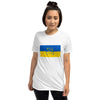 UKRAINE FLAG WITH DOVE Short-Sleeve Unisex T-Shirt