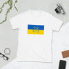 UKRAINE FLAG WITH DOVE Short-Sleeve Unisex T-Shirt