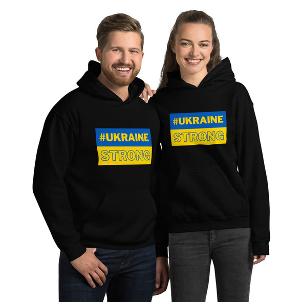 #UKRAINE STRONG Unisex Hoodie