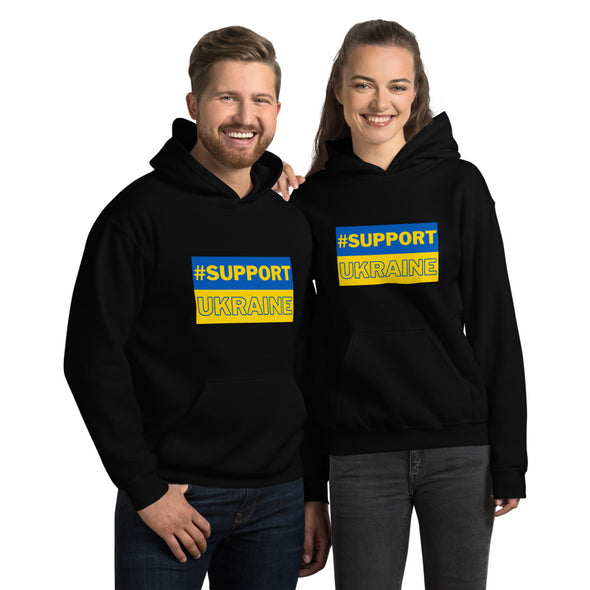 #SUPPORT UKRAINE Unisex Hoodie