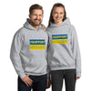 #SUPPORT UKRAINE Unisex Hoodie