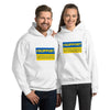 #SUPPORT UKRAINE Unisex Hoodie